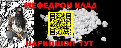 гашик Жуковский