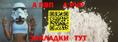 гашик Жуковский