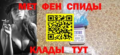 гашик Жуковский