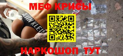 гашик Жуковский
