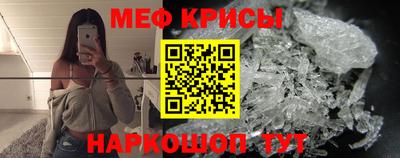 гашик Жуковский